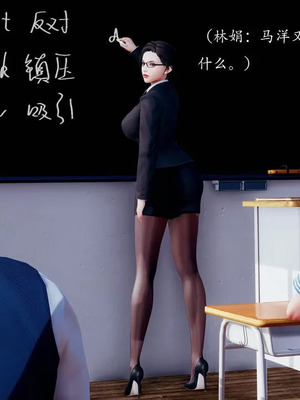 不伦的鼓励_00322