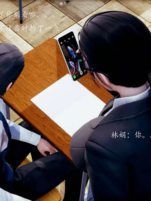 不伦的鼓励_00325