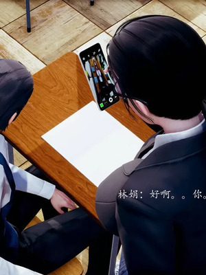 不伦的鼓励_00326