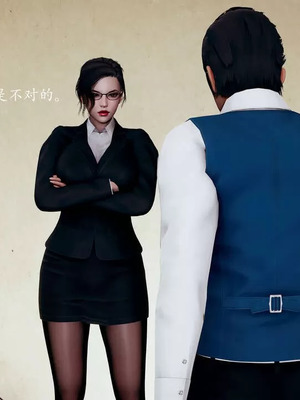 不伦的鼓励_00330