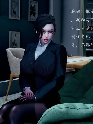 不伦的鼓励_00335