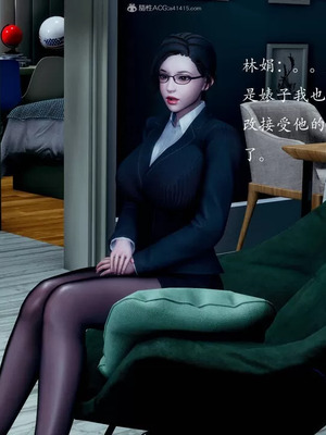 不伦的鼓励_00337