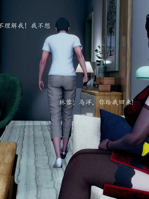 不伦的鼓励_00341