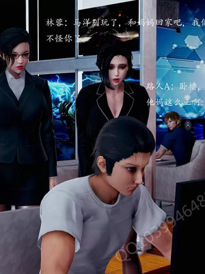 不伦的鼓励_00343