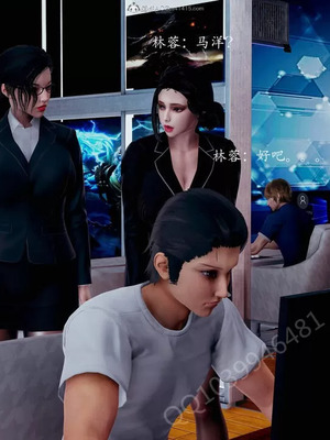 不伦的鼓励_00344