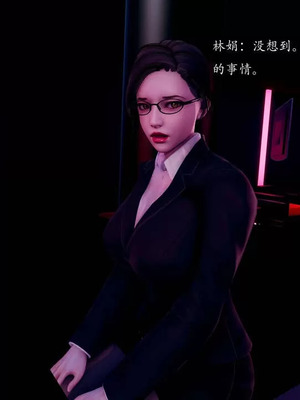 不伦的鼓励_00346