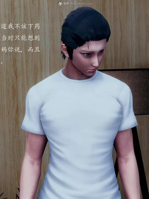 不伦的鼓励_00355