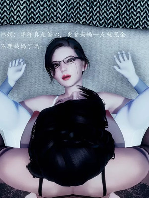 不伦的鼓励_00367