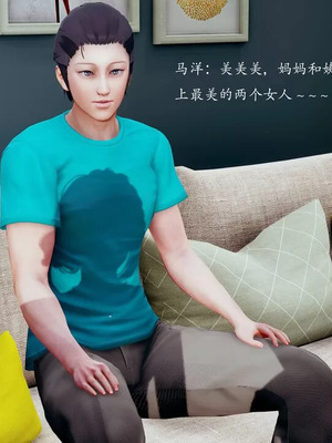 不伦的鼓励_00391