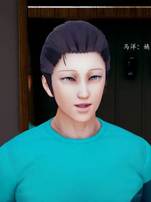 不伦的鼓励_00407