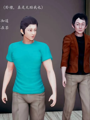 不伦的鼓励_00409