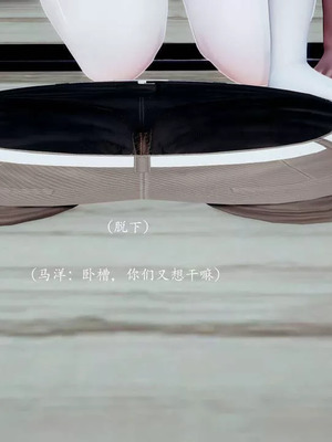 不伦的鼓励_00412