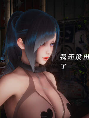 魔法少女外传（猫猫版）_006