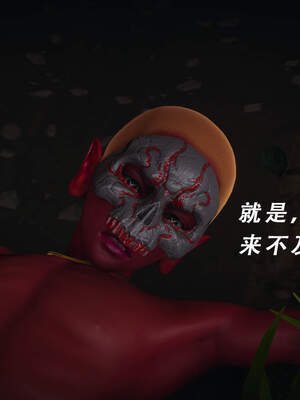 魔法少女外传（猫猫版）_008