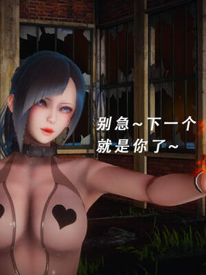 魔法少女外传（猫猫版）_016