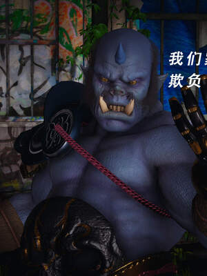 魔法少女外传（猫猫版）_020