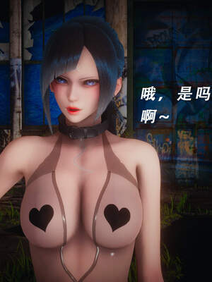 魔法少女外传（猫猫版）_025