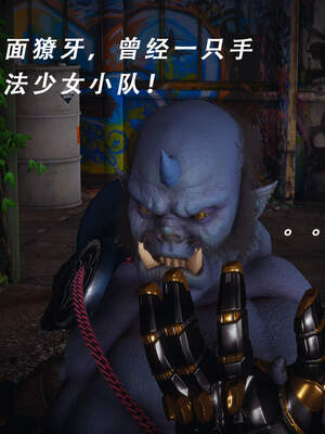 魔法少女外传（猫猫版）_031