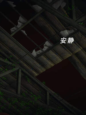 魔法少女外传（猫猫版）_041