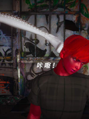 魔法少女外传（猫猫版）_069