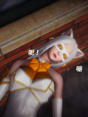 魔法少女外传（猫猫版）_076