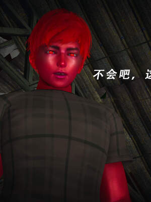 魔法少女外传（猫猫版）_079