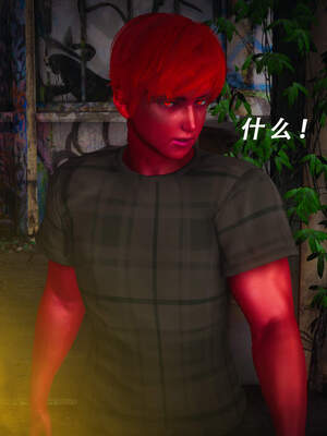 魔法少女外传（猫猫版）_089