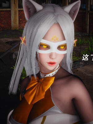 魔法少女外传（猫猫版）_095