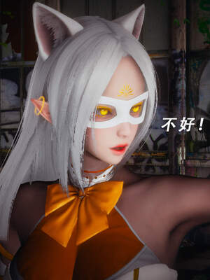 魔法少女外传（猫猫版）_104