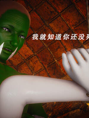 魔法少女外传（猫猫版）_132