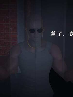 魔法少女外传（猫猫版）_185