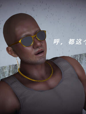 魔法少女外传（猫猫版）_242