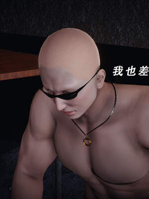 魔法少女外传（猫猫版）_243