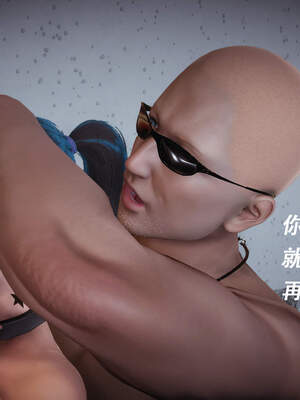 魔法少女外传（猫猫版）_250