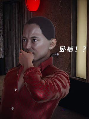 魔法少女外传（猫猫版）_269