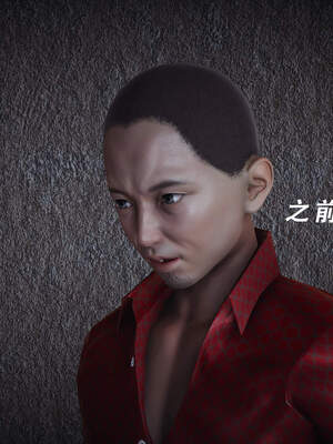 魔法少女外传（猫猫版）_272