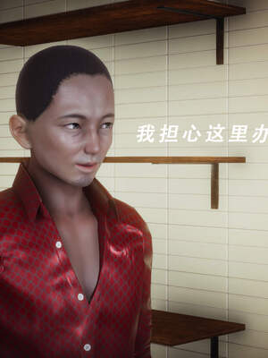 魔法少女外传（猫猫版）_278