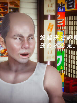 魔法少女外传（猫猫版）_280