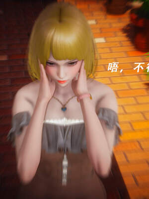 魔法少女外传（猫猫版）_304