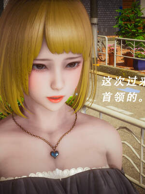 魔法少女外传（猫猫版）_305