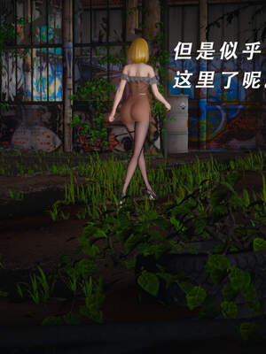 魔法少女外传（猫猫版）_309