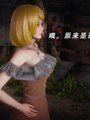 魔法少女外传（猫猫版）_320