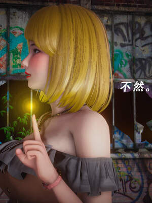 魔法少女外传（猫猫版）_322