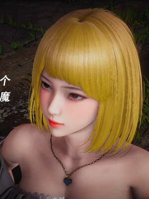 魔法少女外传（猫猫版）_324