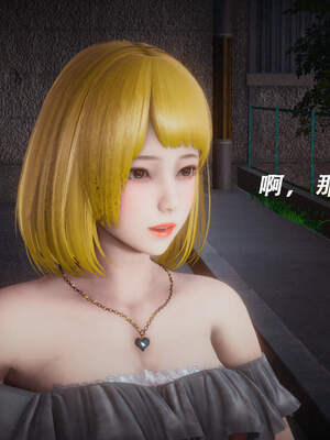 魔法少女外传（猫猫版）_334