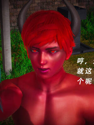 魔法少女外传（猫猫版）_337