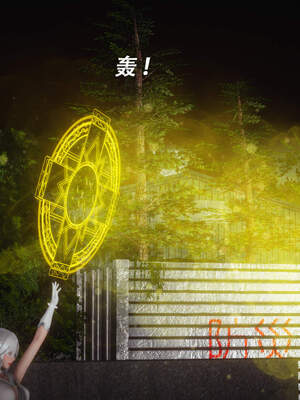 魔法少女外传（猫猫版）_353