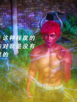 魔法少女外传（猫猫版）_354