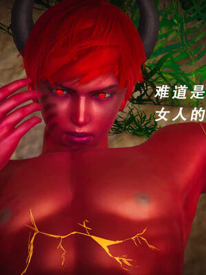 魔法少女外传（猫猫版）_365