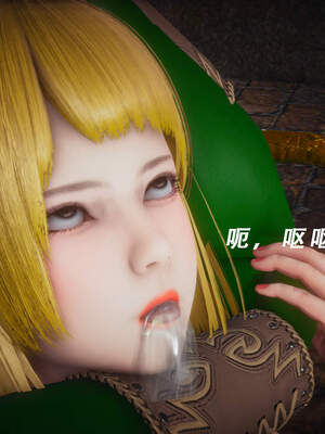 魔法少女外传（猫猫版）_393